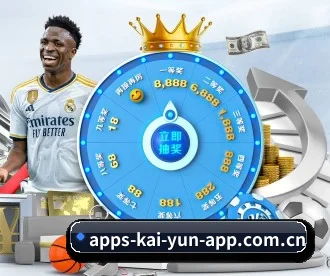 开云 APP(Kaiyun)